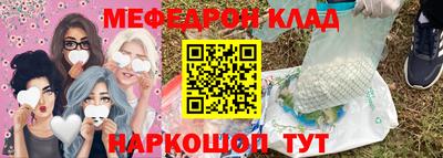 mdpv Пушкино
