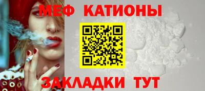 молекула духа Пыть-Ях