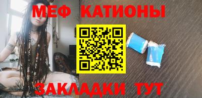 дживик Пугачёв