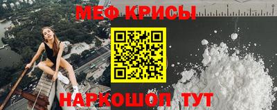mdpv Пушкино