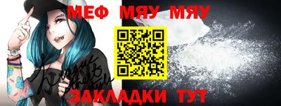 mdpv Пушкино