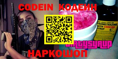 mdpv Пушкино