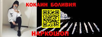 дживик Пугачёв