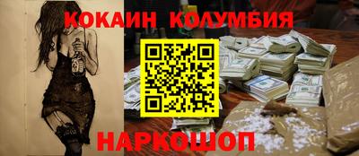 дживик Пугачёв