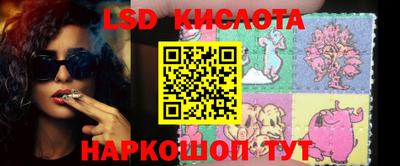 mdpv Пушкино