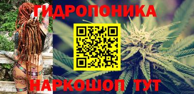 молекула духа Пыть-Ях
