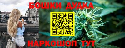 дживик Пугачёв