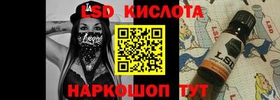 mdpv Пушкино