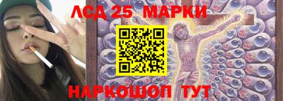 mdpv Пушкино