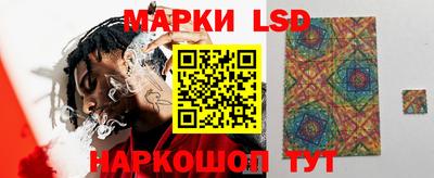 mdpv Пушкино