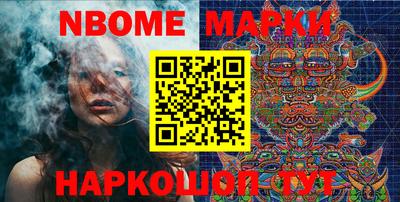 mdpv Пушкино