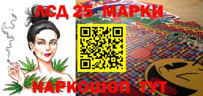 mdpv Пушкино