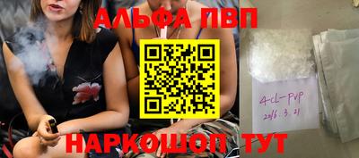 дживик Пугачёв