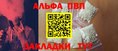 дживик Пугачёв