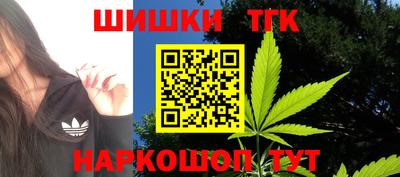 mdpv Пушкино