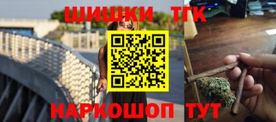 mdpv Пушкино
