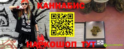 дживик Пугачёв