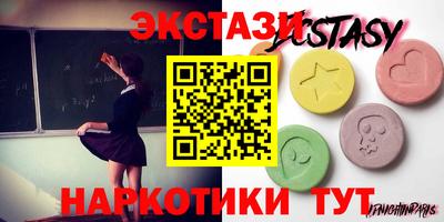 дживик Пугачёв