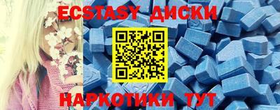 дживик Пугачёв
