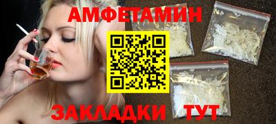 mdpv Пушкино