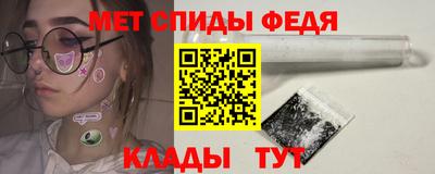 mdpv Пушкино