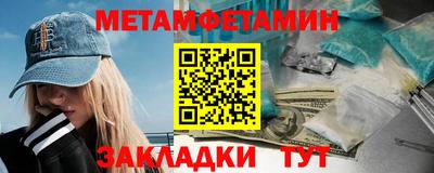 mdpv Пушкино