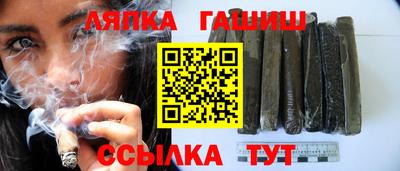 молекула духа Пыть-Ях