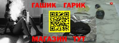 дживик Пугачёв