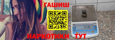 дживик Пугачёв