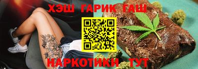 mdpv Пушкино