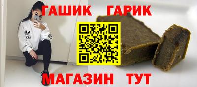 mdpv Пушкино