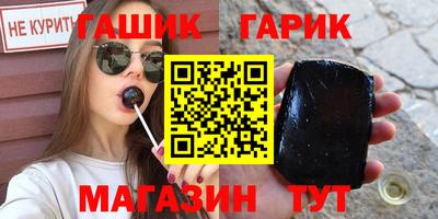 mdpv Пушкино