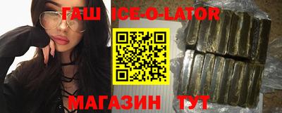 дживик Пугачёв
