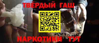 молекула духа Пыть-Ях