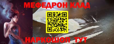 дживик Пугачёв