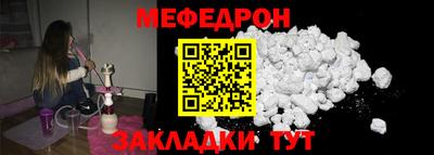 дживик Пугачёв