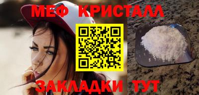 дживик Пугачёв