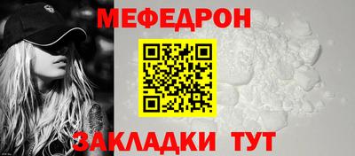 дживик Пугачёв